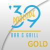 ’39 Poolside Bar & Grill at The Rosen Plaza Hotel