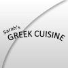 Sarah's Greek Cuisine